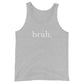bruh. (vest)